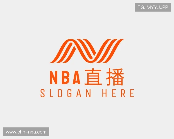 解读nba直播